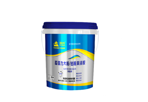 什么是背涂膠?背涂膠的詳細(xì)介紹！